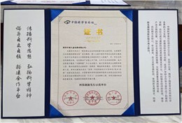 機(jī)器人系統(tǒng)銅基板